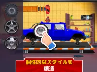 キッズガレージ: 子ども向け自動車修理ゲーム Screen Shot 4