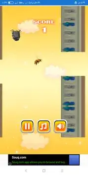 flyng bees Screen Shot 6