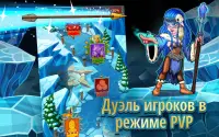 Heroes and Puzzles: три в ряд РПГ Screen Shot 8