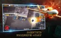 ДРОН ТЕНЬ STRIKE 3 Screen Shot 12