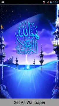 Islamic Wallpapers Screen Shot 5