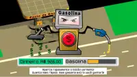 Gasolina Cara Screen Shot 2