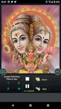 Shiva Mantra- Om Namah Shivaya Screen Shot 5