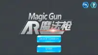 ARMagicGun—AR魔法枪 Screen Shot 0