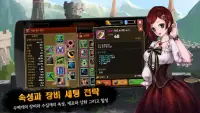 더다크 RPG : 최후의 순정용사 Screen Shot 0