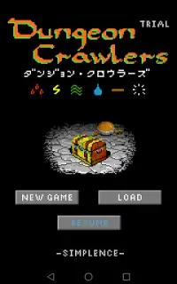 Dungeon Crawlers ～ダンジョン・クロウラーズ～ 体験版 Screen Shot 0