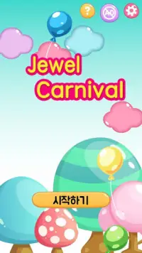 Jewel Carnival : New hexagon puzzle game Screen Shot 0