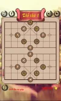 Chinese Chess Screen Shot 2