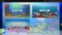 Color My Fish Demo Screen Shot 2