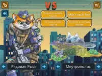 Meow Wars: «карточный бой» Screen Shot 17