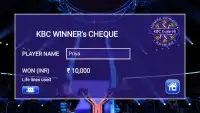 KBC Gujarati : Gk in Gujarati 2017 Quiz Game Screen Shot 2