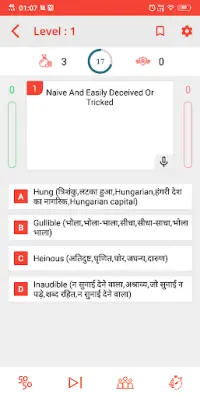 English Spelling Quiz- Hindi Eng Word meaning 2020 Screen Shot 3