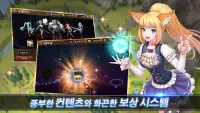 엘가   ( Elemental Guardians ) Screen Shot 3