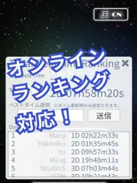 カラーインベーダー　レトロスペースカジュアルパズルシューティング Screen Shot 8