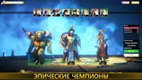 Warhammer Quest: Silver Tower Screen Shot 1