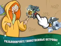 Alchemy Chef - Кулинария волшебного мира Screen Shot 12