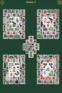 Mahjong solitaire Screen Shot 5