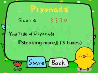 Piyonade Screen Shot 4