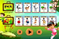 Gujarati Kids Learning - ABC, Number, Animals Screen Shot 3