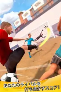 2019 Street Soccer Legend ⚽ Urban League Goal Star Screen Shot 2