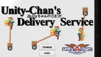 Unity-chan's Delivery Service　 Screen Shot 0