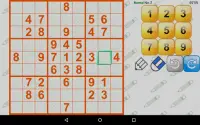 Number Place Screen Shot 7