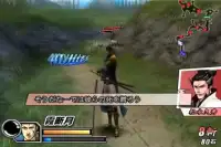 Sengoku Basara 2 Heroes Walkthrough Screen Shot 0