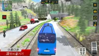 버스 게임 모험: 버스 운전 게임 2021 Screen Shot 4