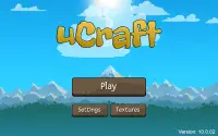 uCraft Lite Screen Shot 0