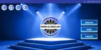 KBC in Hindi & English Game New Season Screen Shot 4