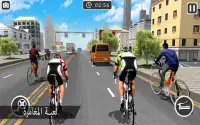 سباق الدراجات: لعبة دراجات Screen Shot 3