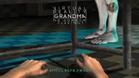 Виртуальная Реальность Бабушка VR Ужас Спасение! Screen Shot 4