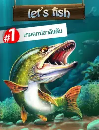 Let's Fish: เกมตกปลา Screen Shot 5