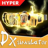 X-aid DX henshin hyper muteki belt simulator v.2