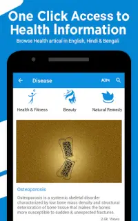 SastaSundar-Genuine Medicine, Pathology,Doctor App Screen Shot 5