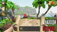Survival Raft: Выживание на острове - Симулятор Screen Shot 0