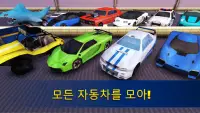 드래그 레이싱 크래프트 : 🏎️ 플레이 레이싱 게임 Screen Shot 1