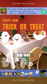 Room Escape Game : Trick or Treat Screen Shot 0