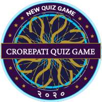 Crorepati KBC 12 Quiz 2020 - Updated Questions