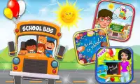 Kids Shop - Back to School Screen Shot 4