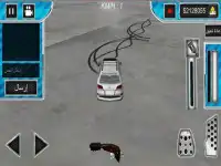 Drift Multiplayer pro Screen Shot 13