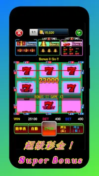 Dulang buah: Edisi Super Venus, Slot, Kasino, BAR Screen Shot 3