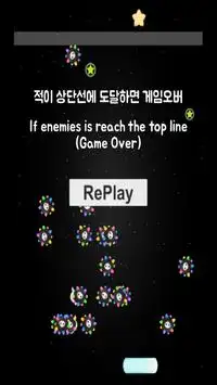 Swipe Legend Of The Star Screen Shot 3