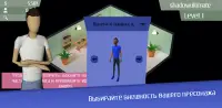 Tik Tok Tycoon - Teek Took. Симулятор популярности Screen Shot 2