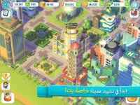 City Mania: Town Building Game Screen Shot 0