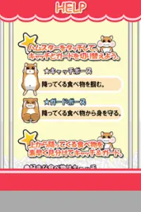 The hamster catch Screen Shot 2