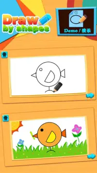 Tekenen door vormen - tekening spel voor kinderen Screen Shot 0