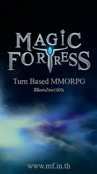 Magic Fortress Mobile Screen Shot 0
