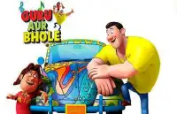 Guru Aur Bhole Game Screen Shot 2