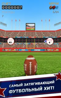 Flick Kick Field Goal Kickoff Screen Shot 10